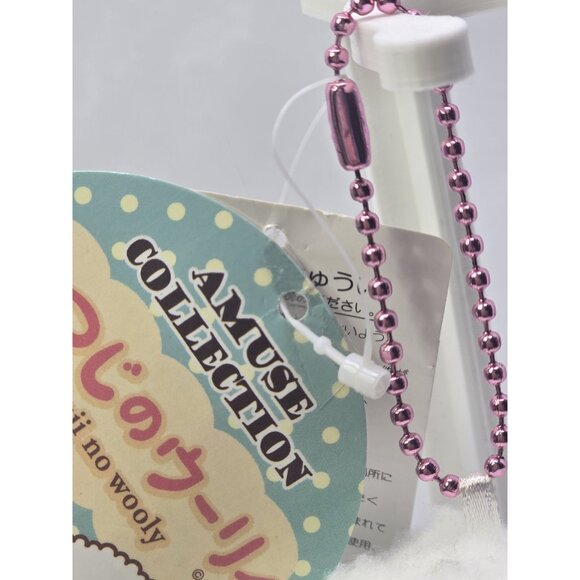 Hitsuji no Wooly Sheep White Amuse Plush 4" Stuffed Toy Doll Japan Keychain - Picture 2 of 9